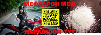 мет Кулебаки
