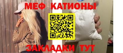 каннабис Кумертау
