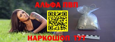 каннабис Кумертау