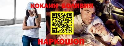 мет Кулебаки