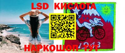 мефедрон Кунгур