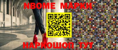 каннабис Кумертау