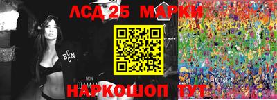 мет Кулебаки