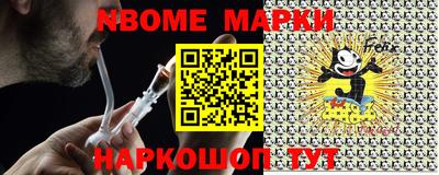 мефедрон Кунгур