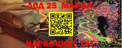 мет Кулебаки