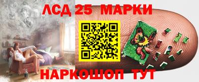 каннабис Кумертау