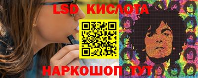 мет Кулебаки