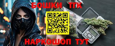 мет Кулебаки