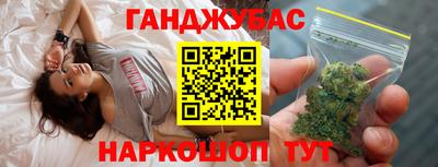 мет Кулебаки