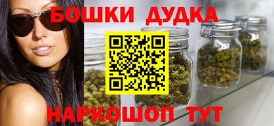 каннабис Кумертау