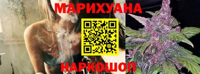мефедрон Кунгур