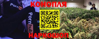мефедрон Кунгур