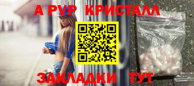 мет Кулебаки