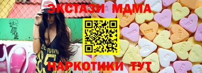 каннабис Кумертау