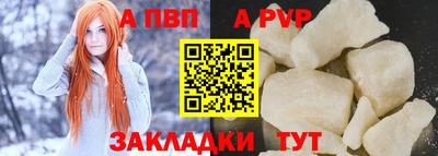 мет Кулебаки