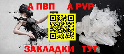 мефедрон Кунгур