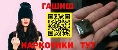 мефедрон Кунгур