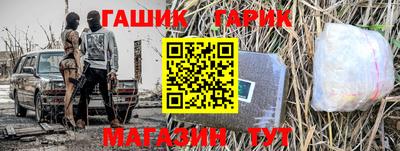 мет Кулебаки