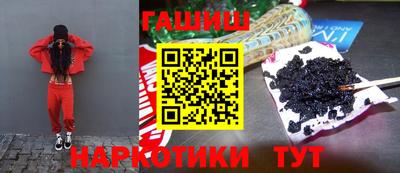мефедрон Кунгур