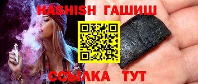 мет Кулебаки