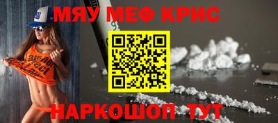 каннабис Кумертау
